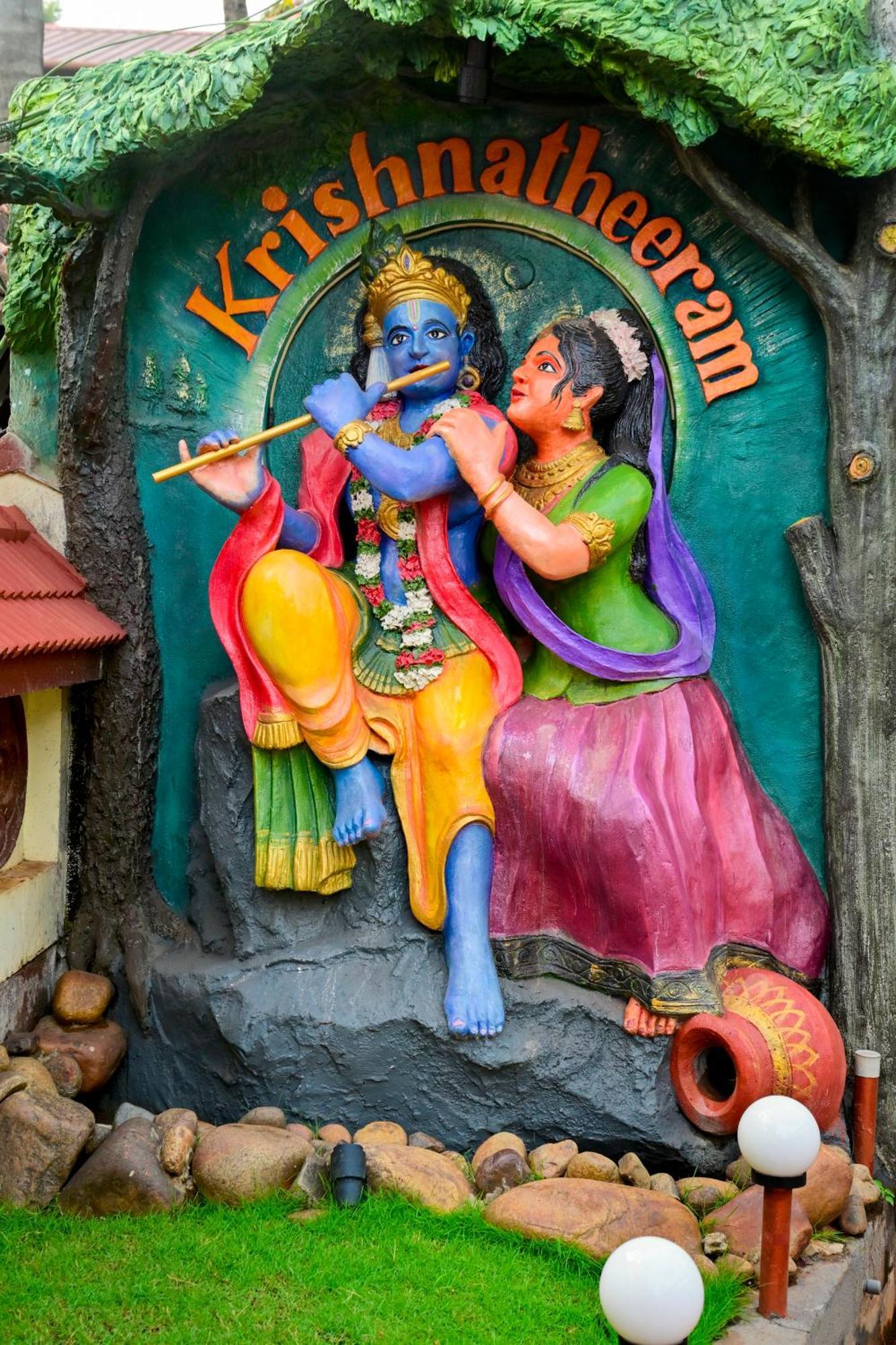 Resort Krishnatheeram Ayur Holy