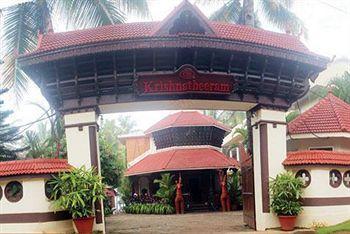Krishnatheeram Ayur Holy